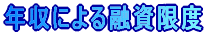 ǯ���ˤ��ͻ���ǽ��