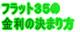 �������ۡ����ѤϤɤ��ޤǴޤ��